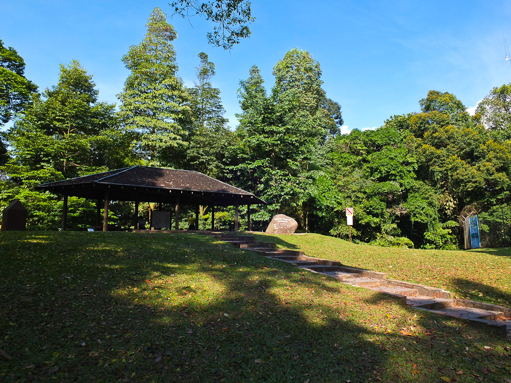 武吉知马自然保护区