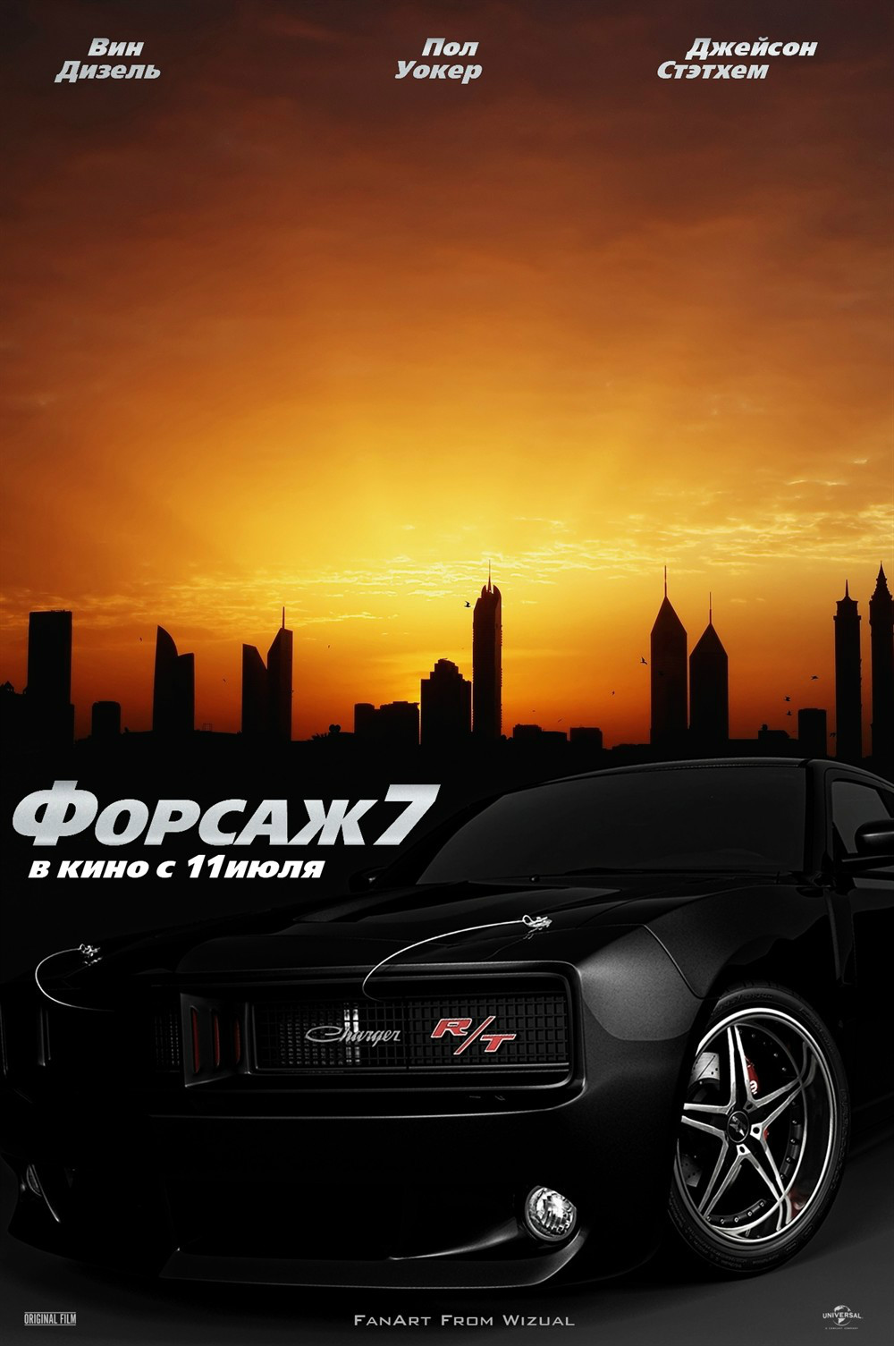  p>《速度与激情7》( i>fast &amp; furious 7 /i>)是 a href="#"