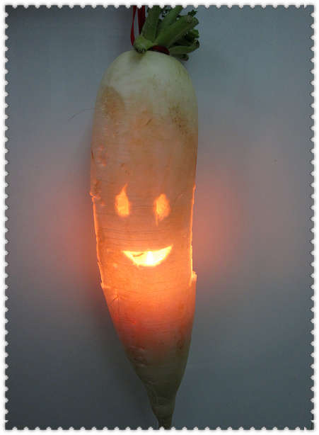 萝卜灯
