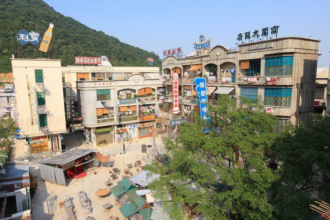 西樵山国艺影视城