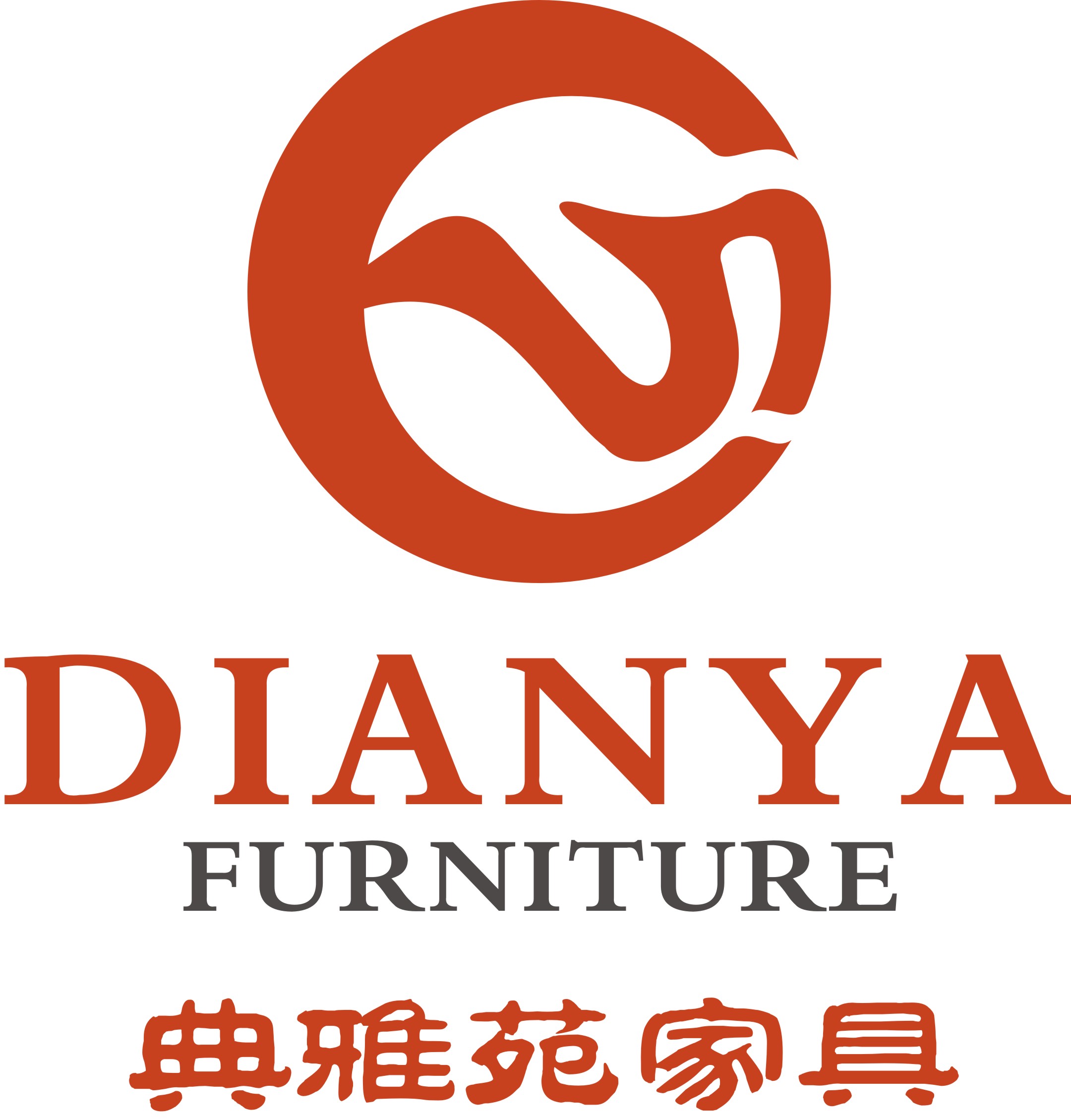 家具制造有限公司成立于1989年,是生产专业现代化成套办公系列产品的