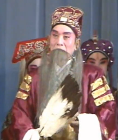 大平调