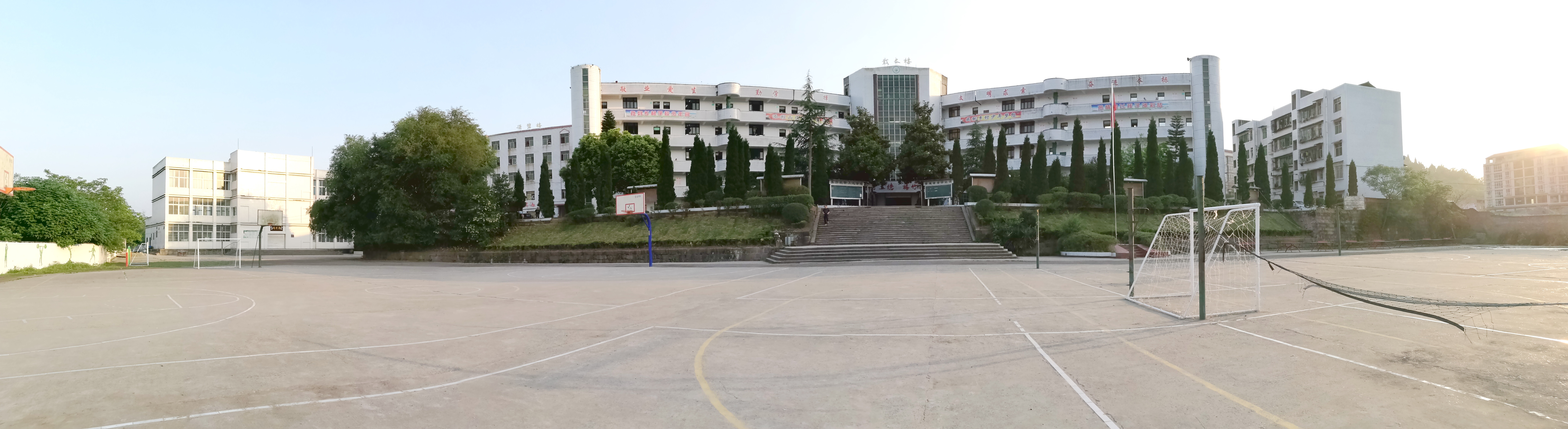 target="_blank" href="/item/四川">四川 /a>省安岳县李家镇初级中学