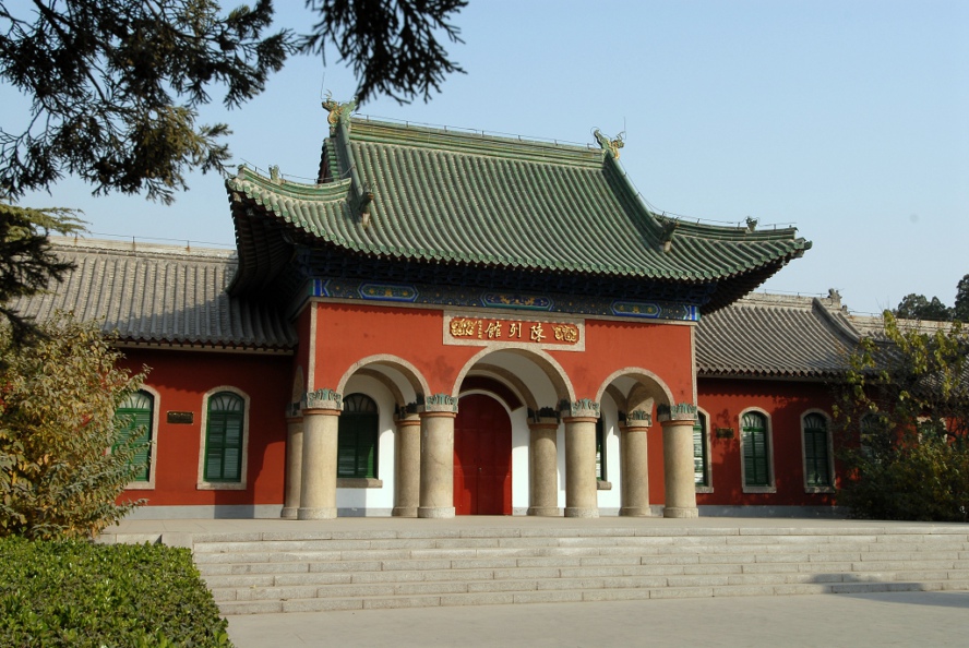  p data-id="gn4zvfj1wl">晋冀鲁豫革命纪念园位于河北省武安市冶陶镇