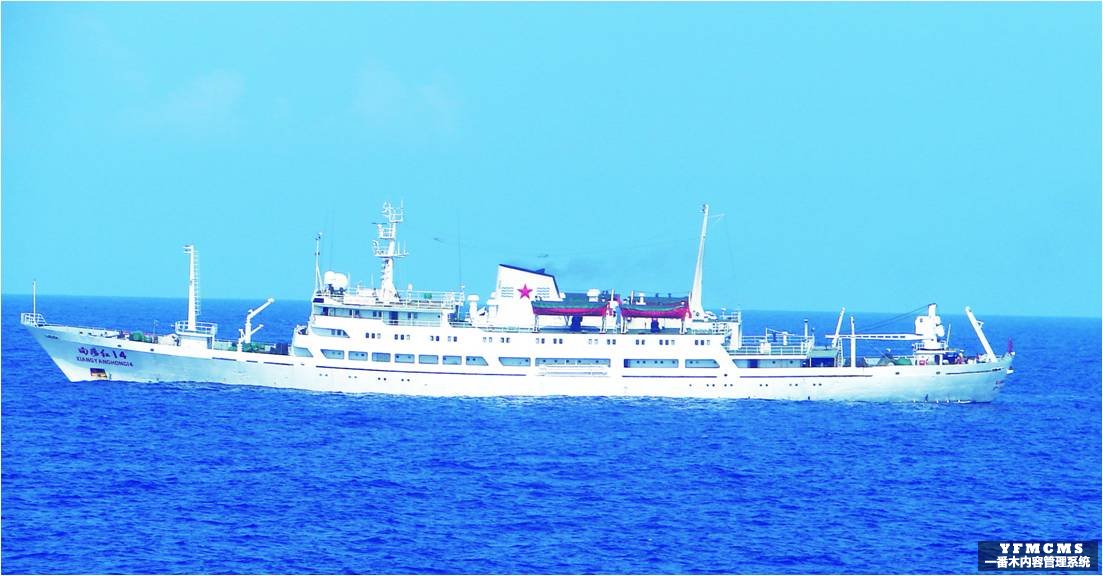  p data-id="gn31drxbz8">中国海监81,综合海洋调查船. /p>