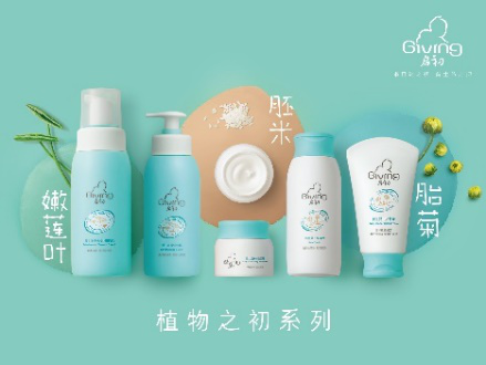启初_百度百科