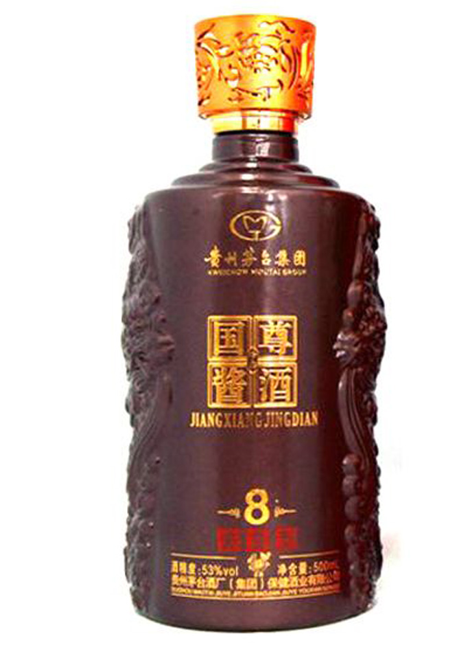 茅台国尊酱酒