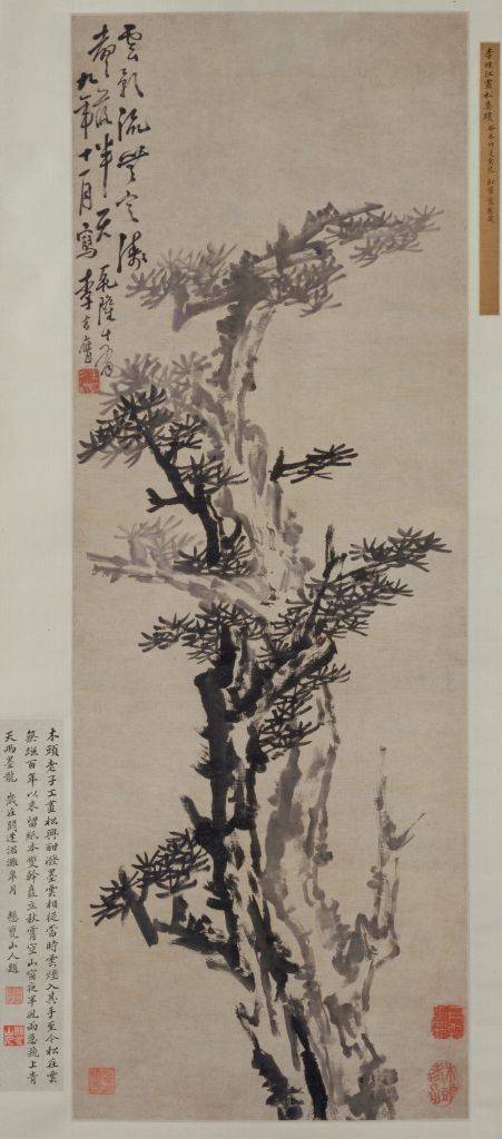 墨笔古松图_百度百科