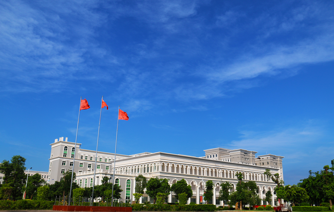 海口经济学院-世纪华都影视学院