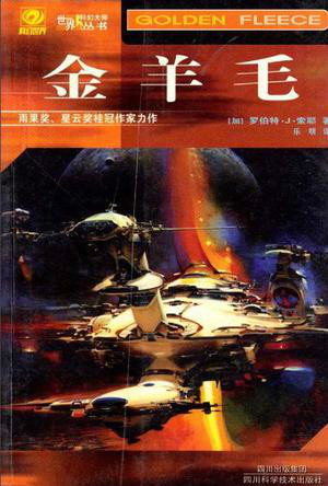  p data-id="gnatqw0s6o">希腊神话中有一则故事,讲述伊阿宋率领众