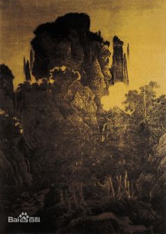 台北故宫博物院