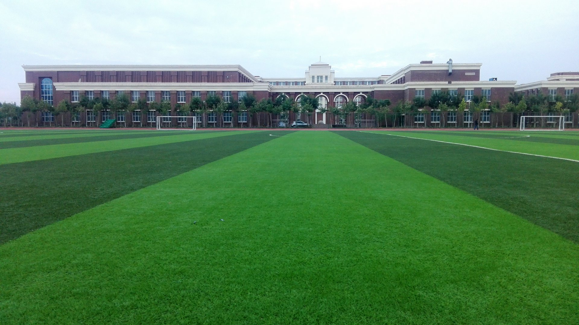 新疆和田地区第二中学