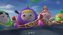 花如意 百度百科