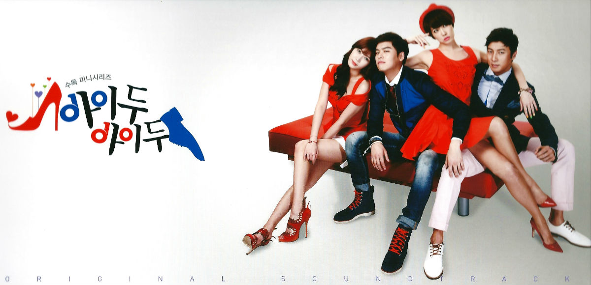  p>《i do i do》(                   )是韩国 a target="_blank"