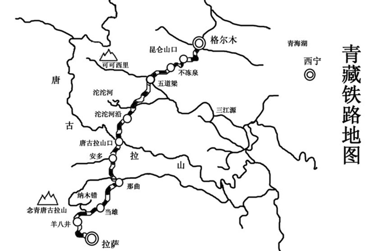 p>青藏铁路(英文名称:qinghai-tibet railway),简称青藏线,是一条