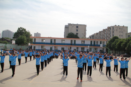  p>西安东仪中学(原为西安东风仪表厂子弟学校,是电子城地区最早的企