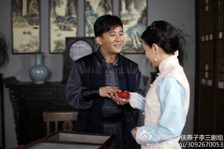 热血奇侠燕子李三