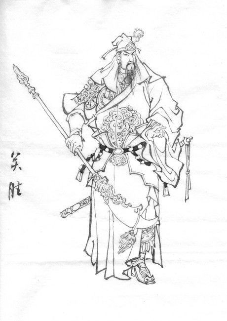 " data-lemmaid="9775783">古典小说 /a>《水浒传》中的人物,绰号大刀