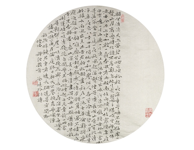 徐晓玲