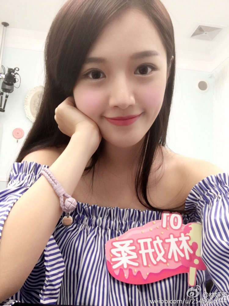 林妍柔_百度百科