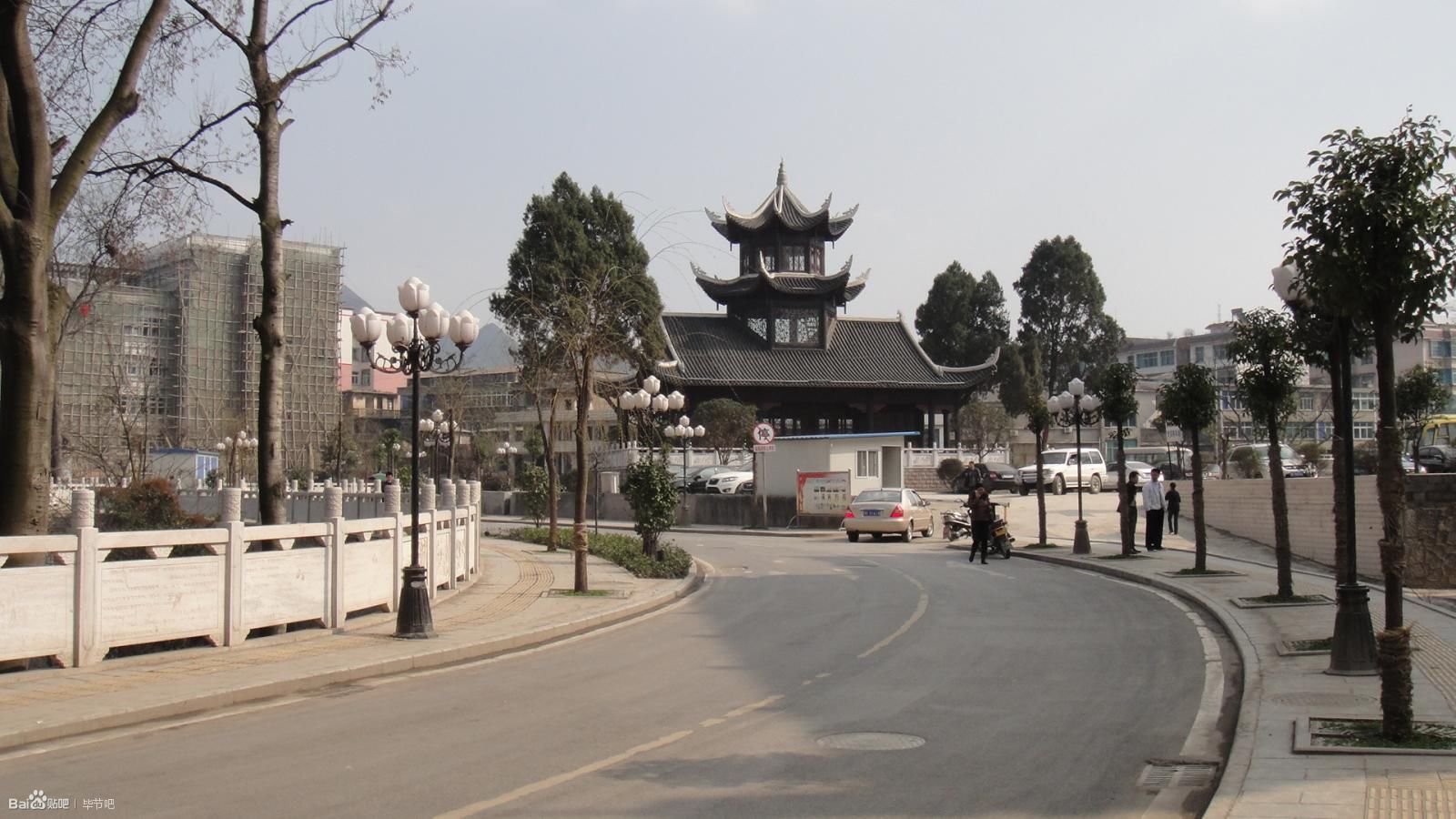  p>毕节, a target="_blank" href="/item/贵州省/20475641" data