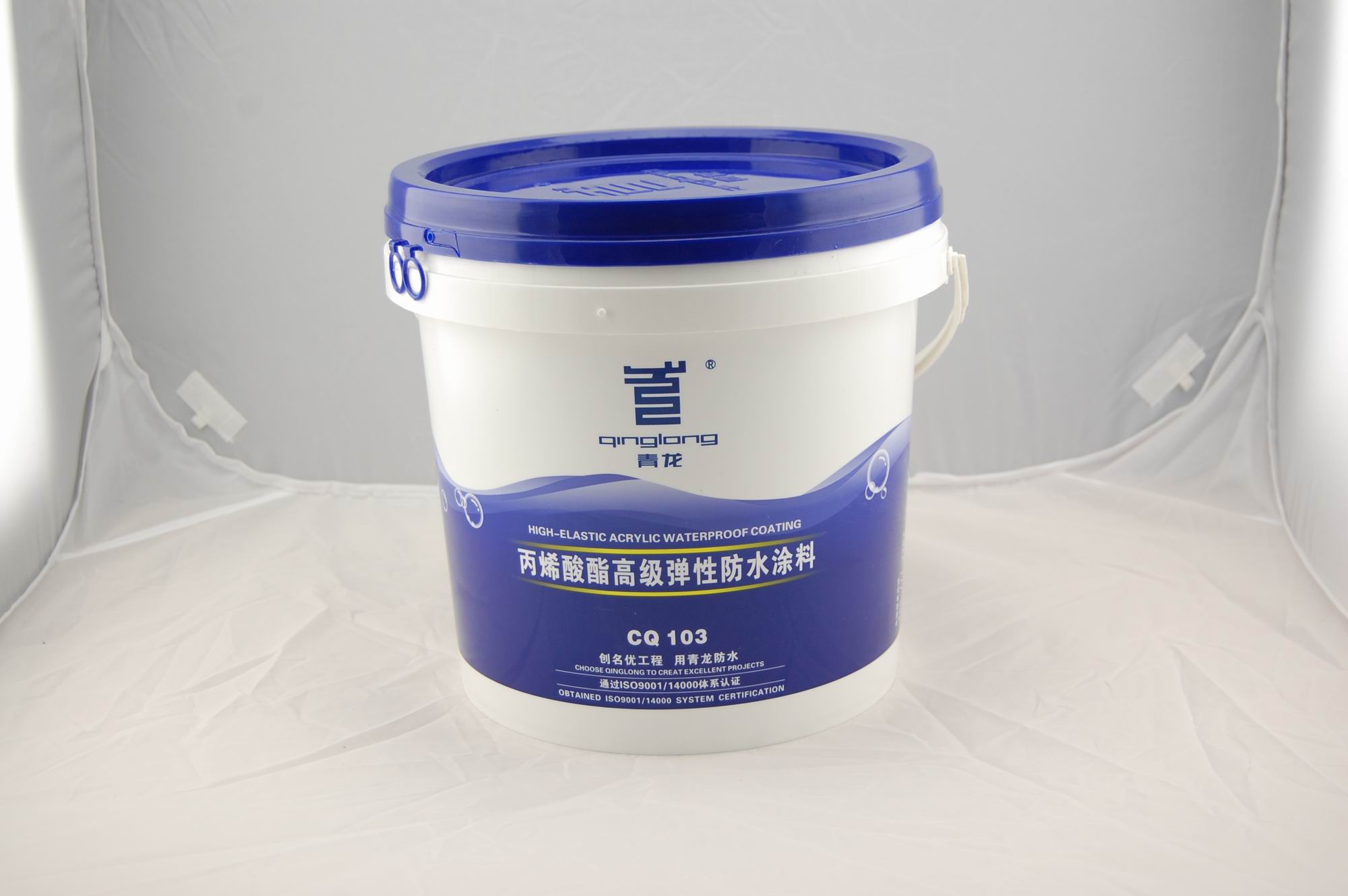 丙烯酸防水涂料