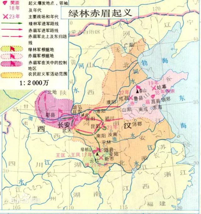 中国人对“汉”如此多情，两汉之外竟有这么多朝代自称“汉”_百科TA说