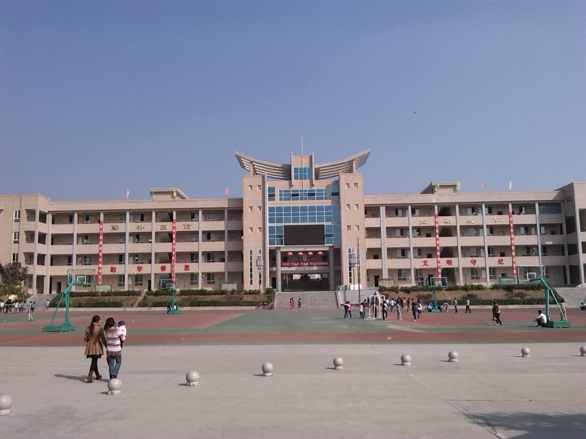  p>商州区大荆中学,始建于1956年,是一所农村市级 a target="_blank"