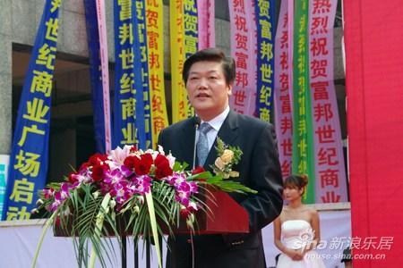 ">高级经济师 /a>,现任 a target="_blank" href="/item/宁波富邦控