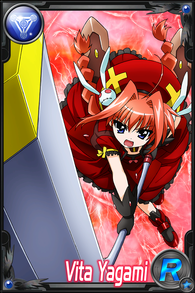  p>维塔是日本动画《 a target="_blank" href="/item/魔法少女奈叶a