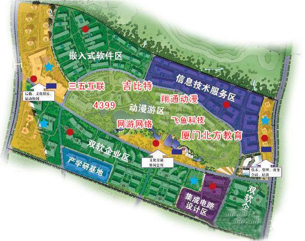 厦门软件园二期