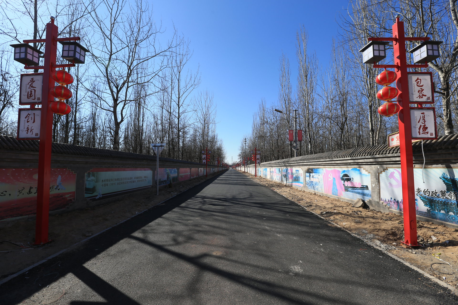  p>西麻各庄村[xīmágèzhuāng cūn] 属北京市大兴区榆垡镇.