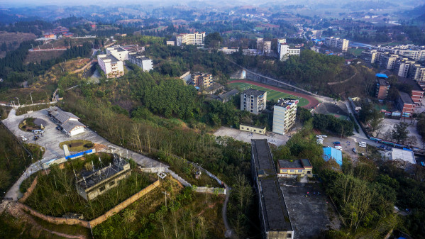  p>吴家镇隶属 a target="_blank" href="/item/重庆市/436625" data