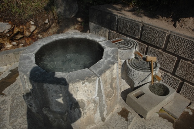  p data-id="gnvgvrey9g">怀胎井是腾冲热海景区中一个很有特色的景点