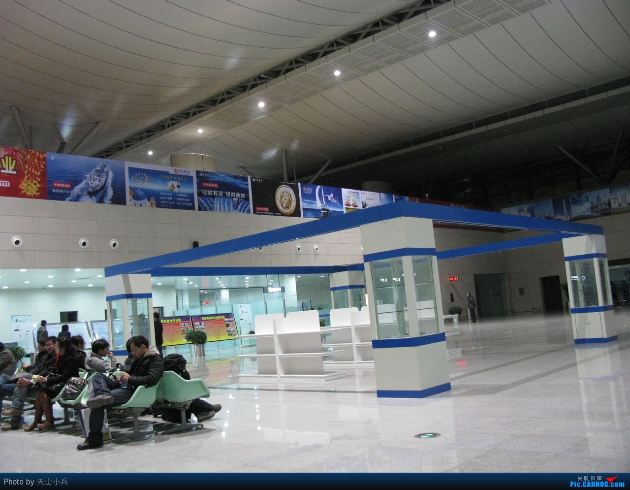 " href="/item/iata/6588225" data-lemmaid="6588225">iata /a>:nny