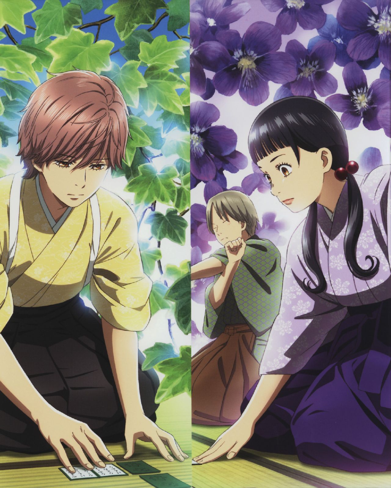 花牌情缘第二季