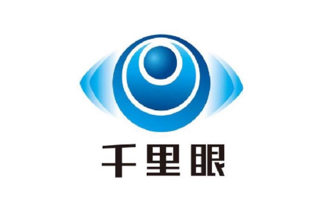 贵阳千里眼商务信息咨询有限公司