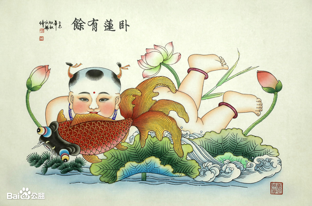 杨柳青木板年画