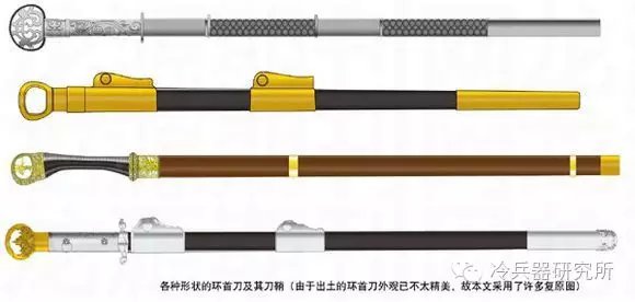 大汉王朝虽远必诛的利刃—环首刀_百科TA说