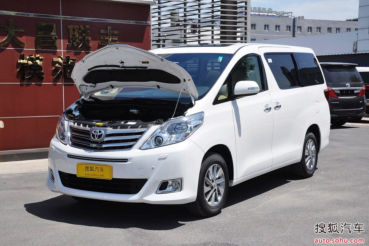 item/mpv/581039" data-lemmaid="581039">mpv /a>,采用了previa的 a