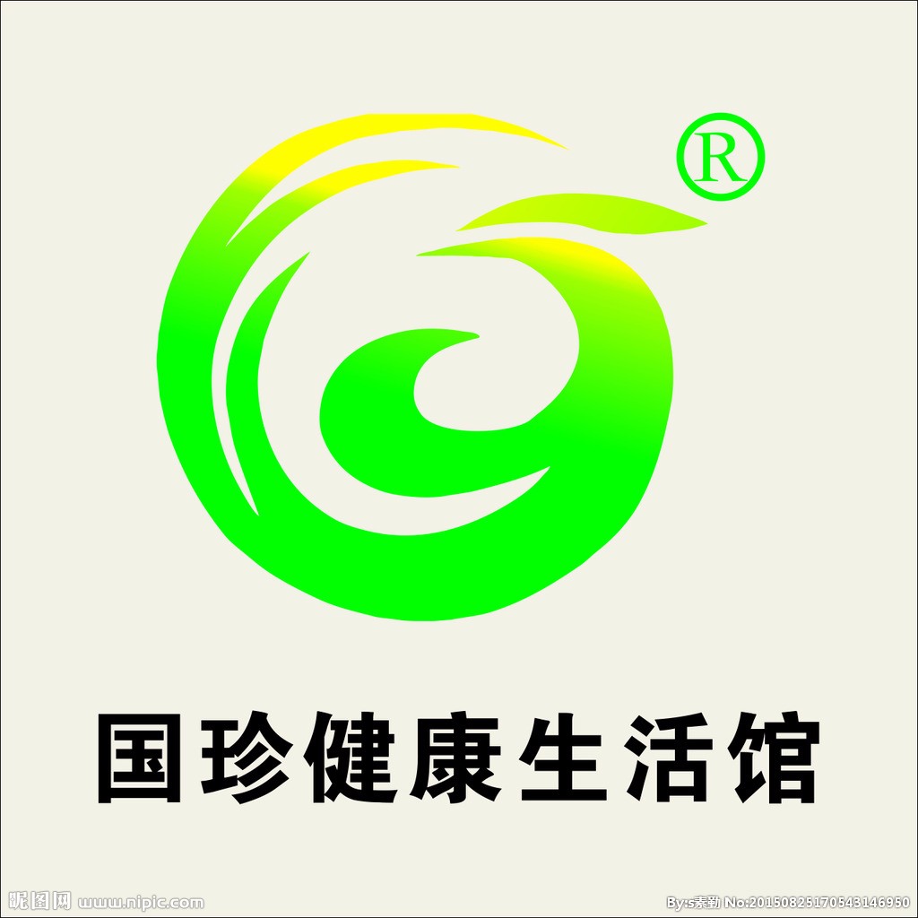 新时代健康产业集团有限公司