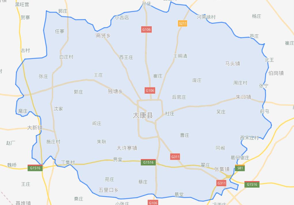 太康县人民政府