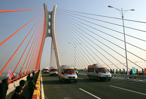  p data-id="gnhij6af45">瑞安大桥(ruian bridge),又称"飞云江三桥"