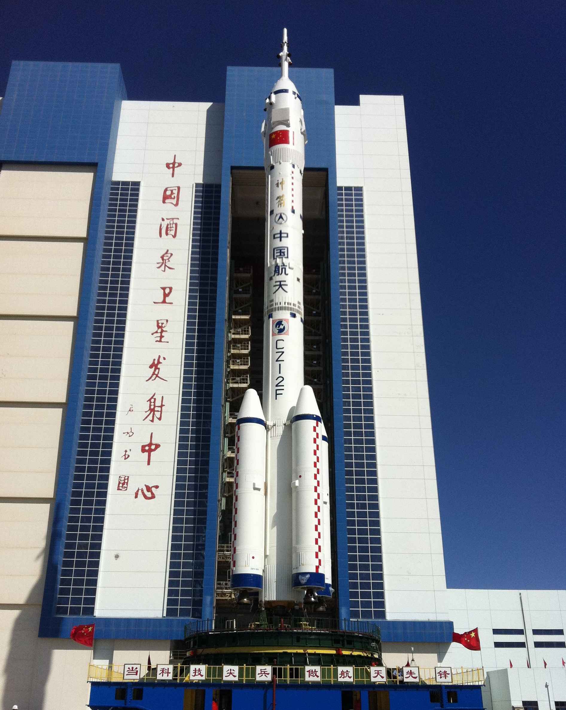 一般认为,军事高技术是建立在现代科学技术成就的基础上,处于当代科学