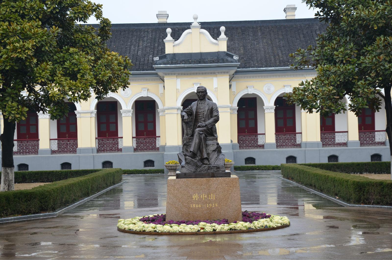 中国近代史遗址博物馆