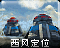 的非官方扩展模组《心灵终结3
