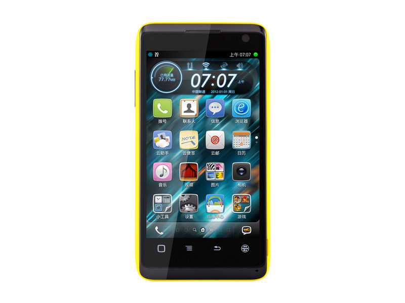  p>天语w619(小黄蜂)是 a href="#" data-lemmaid="10579788">天语 /a