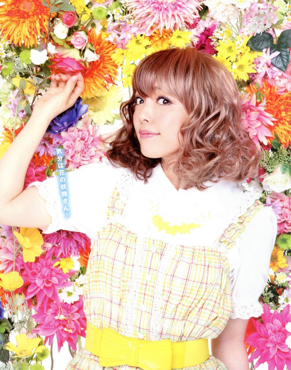  p>日本的女性 a target="_blank" href="/item/声优/205118" data