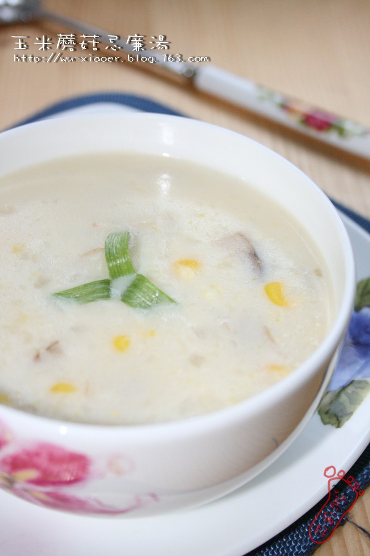 玉米蘑菇忌廉汤