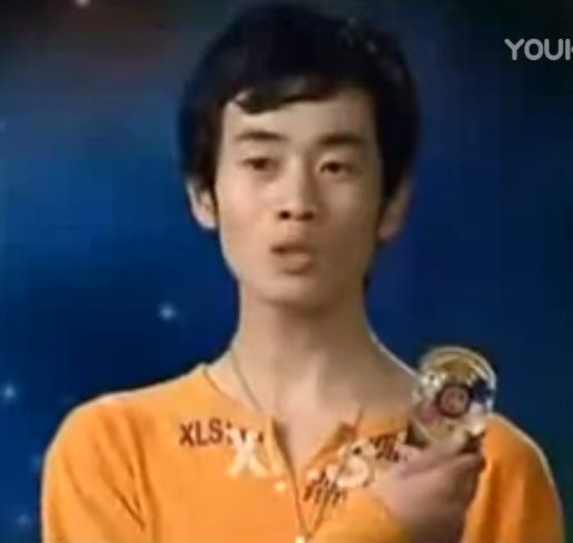 执导,由马楠编剧, a target="_blank" href="/item/王成/4054972"